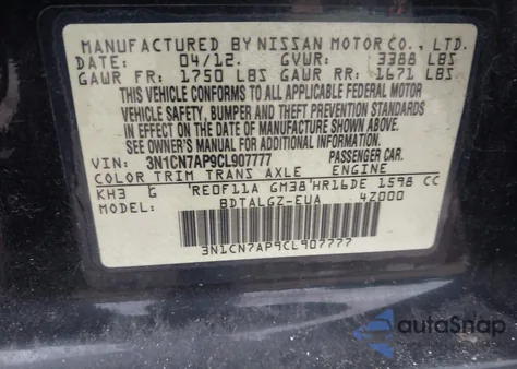 2012 Nissan Versa 1.6 Sl from USA, damaged, VIN 3N1CN7AP9CL907777